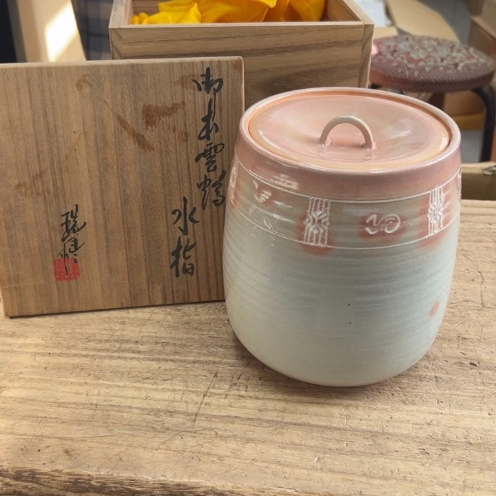 谢谢谢谢谢谢谢谢谢新谢