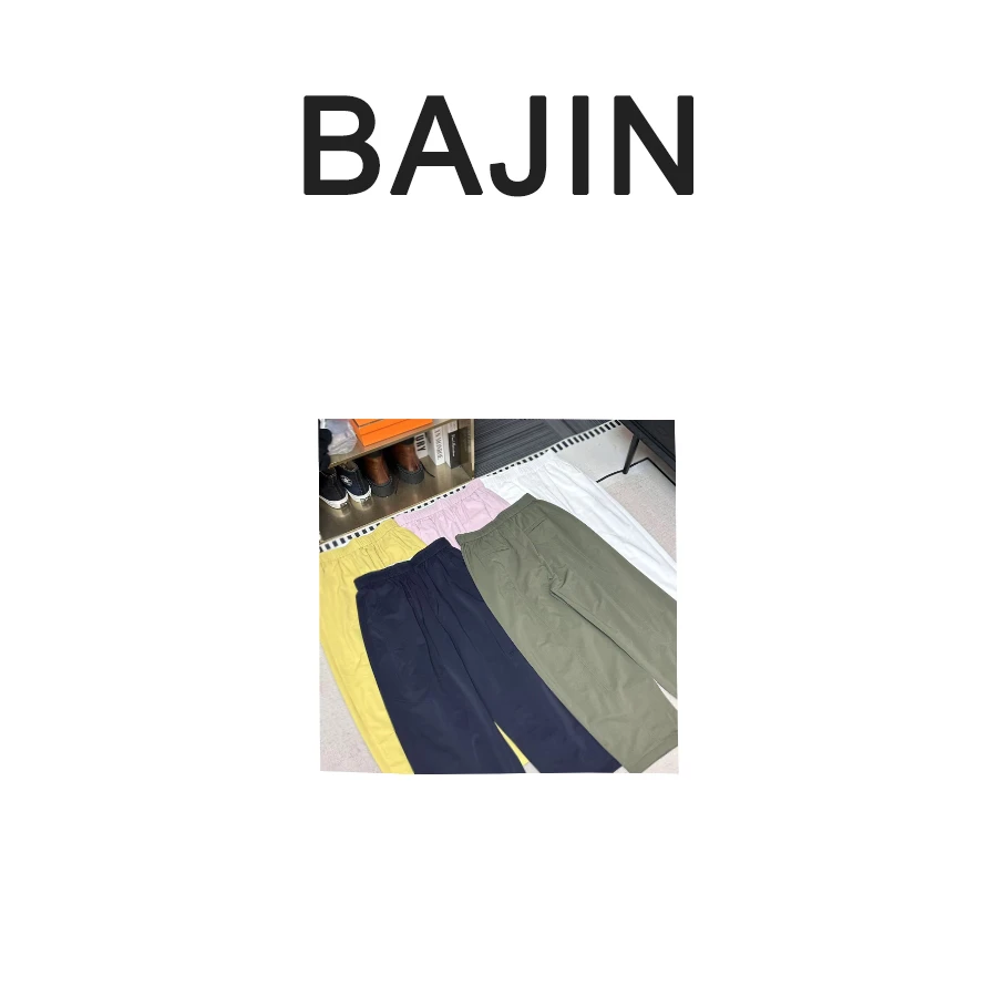 X6512【夏季新品天丝莱赛尔凉感亲肤防晒休闲裤长裤宽松休闲】