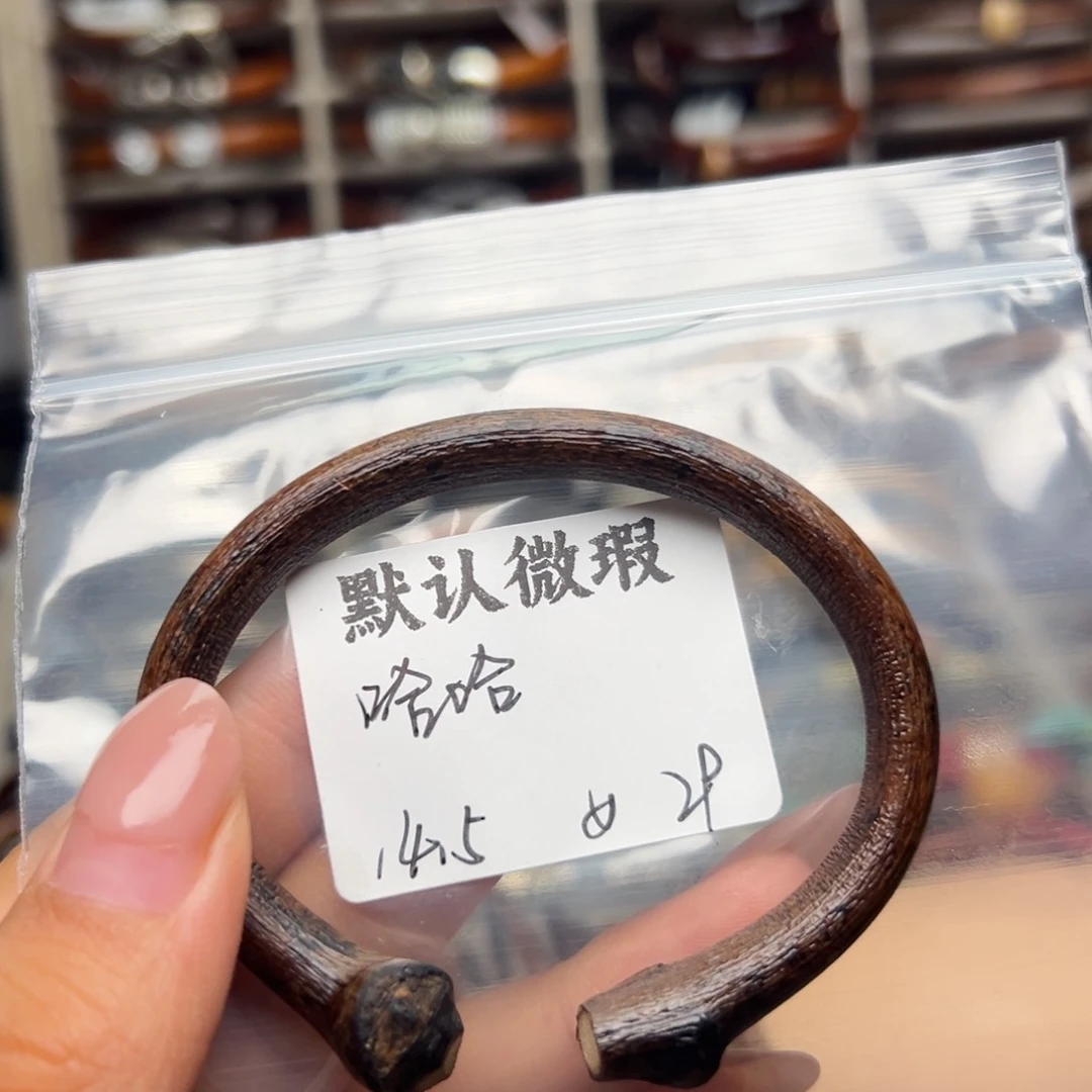 哈***哈木。。。。。。。。。。。。。。。