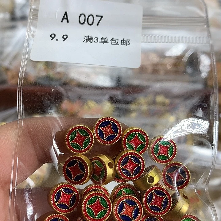 铜合金古风系列 满三单飞5