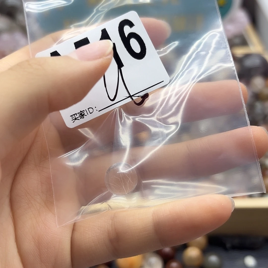 禾***曰未镶嵌珠宝半成品紫晶516
