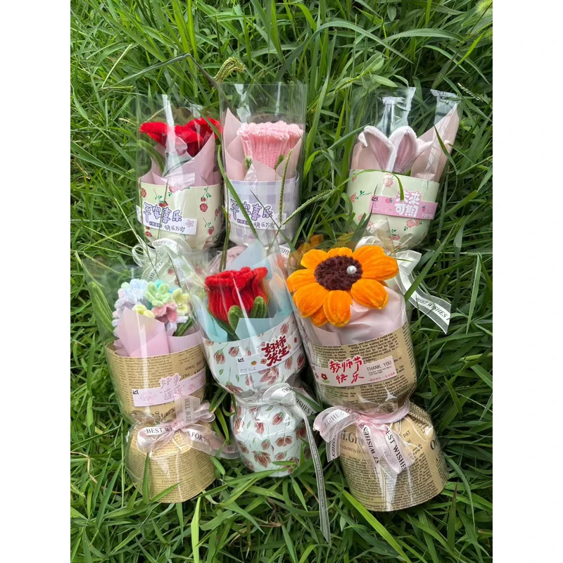NM【到手6束】向阳教师花束同学礼物扭扭花学生文具