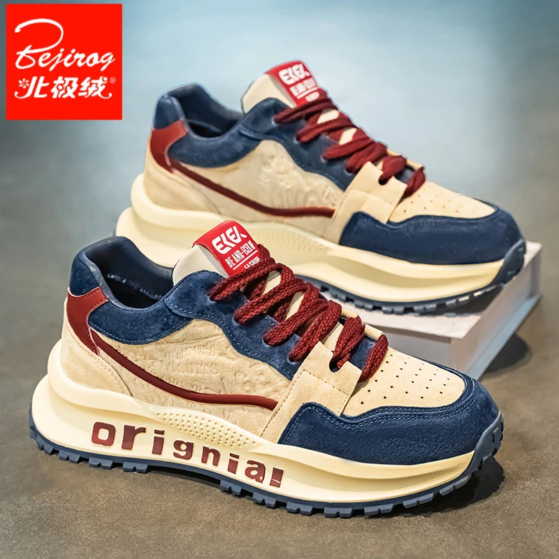 阿甘男鞋2025新款时尚拼色皮面休闲运动鞋男士厚底增高潮流老爹鞋