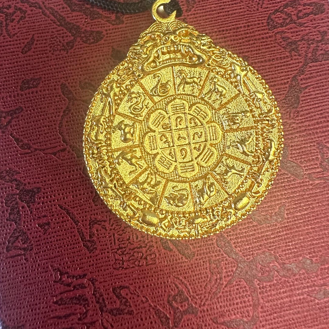 铜合金吊坠 九宫八卦十二生肖圆牌吊坠双面复古雕刻