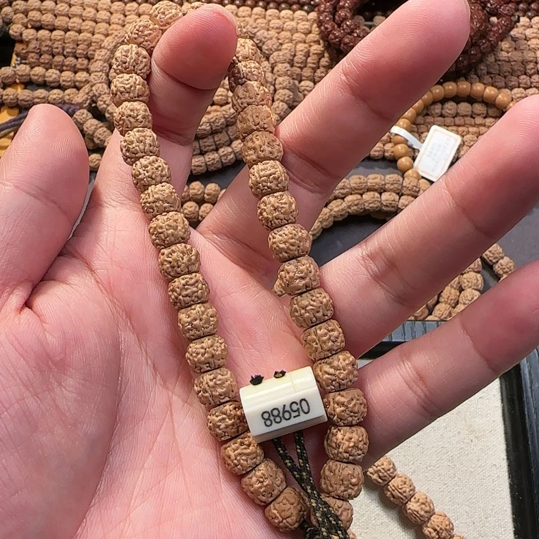 孑***身吊坠金刚菩提黄点龙