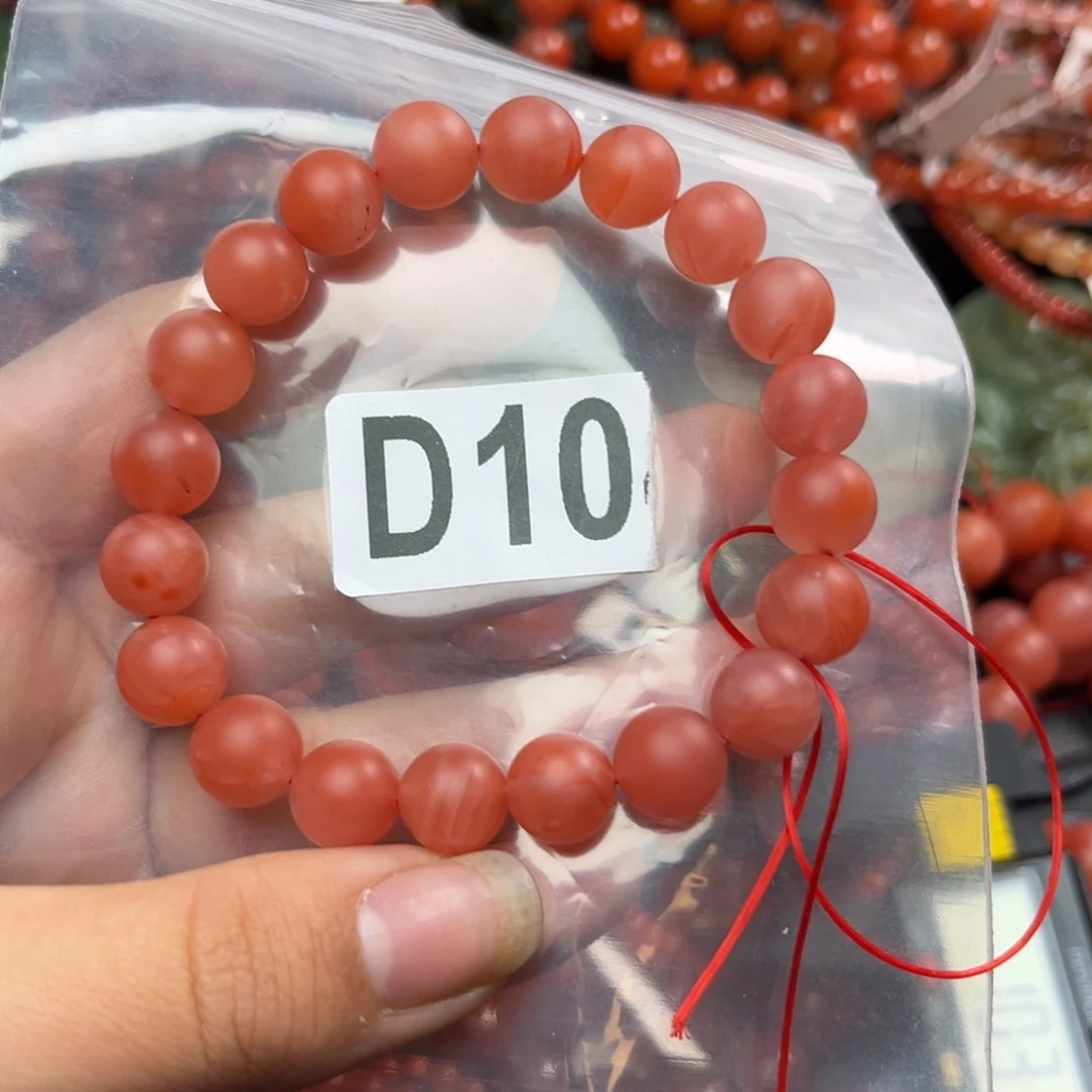 南红玛瑙珠宝奇石未镶嵌10*+