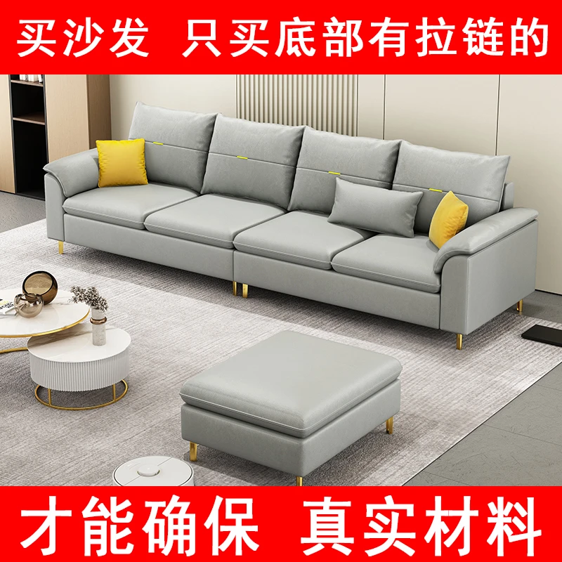 2025年新款沙发家用客厅大小户型现代简约猫抓布直排贵妃布艺沙发
