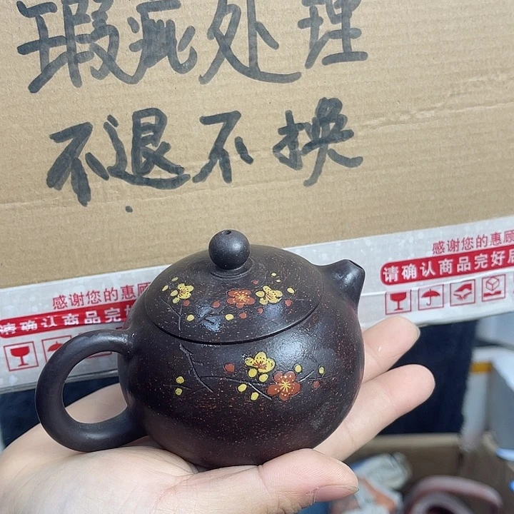 紫砂茶壶宜兴紫砂壶瑕疵