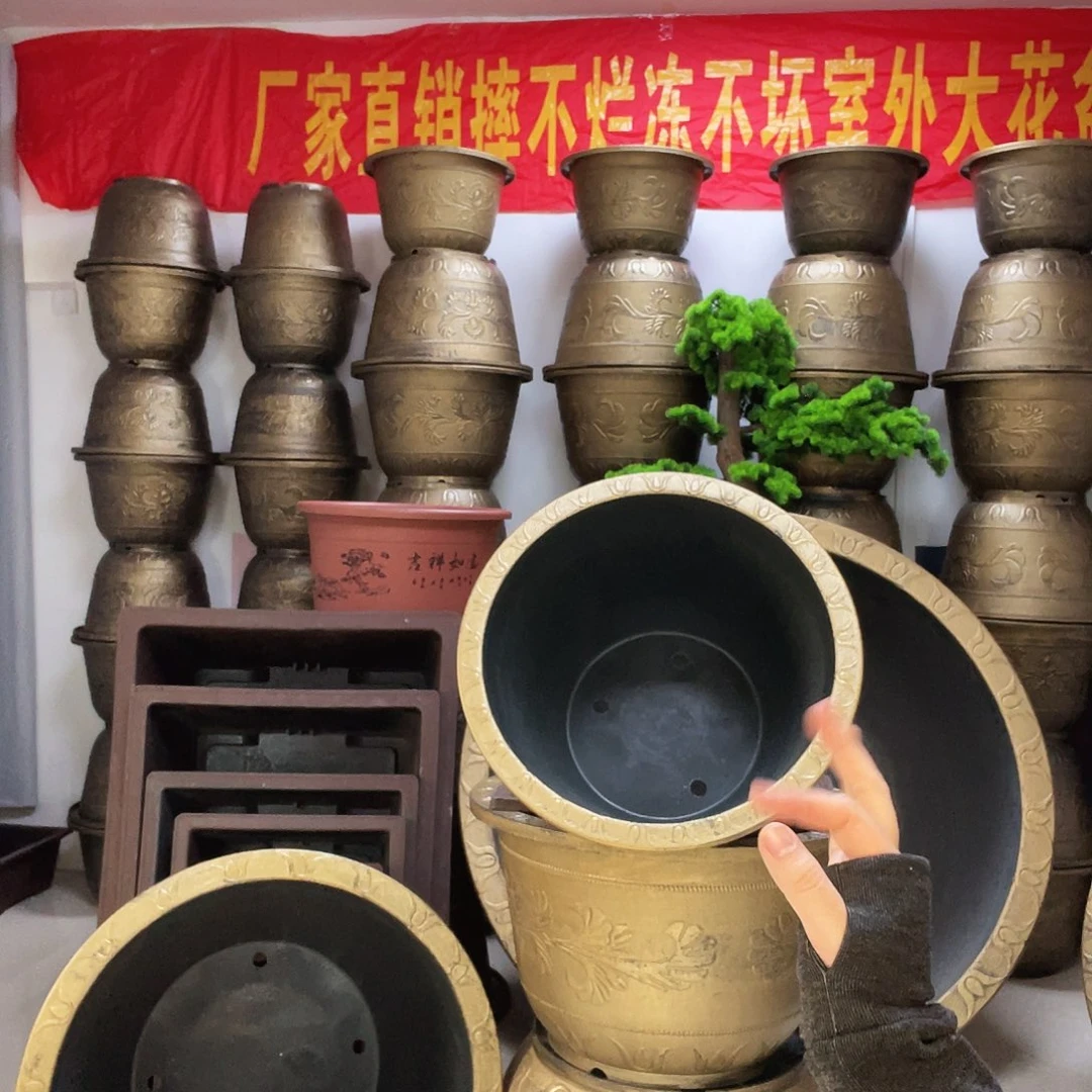 两个60口径，有孔有孔