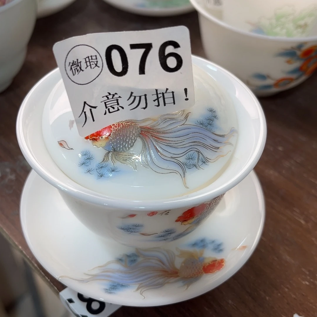 德化陶瓷德韵茶器，