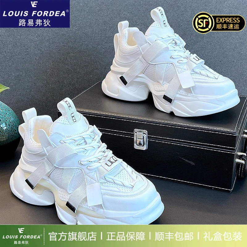 Louis Fordea/路易弗狄白色休闲鞋子男款潮流运动男士厚底老爹鞋