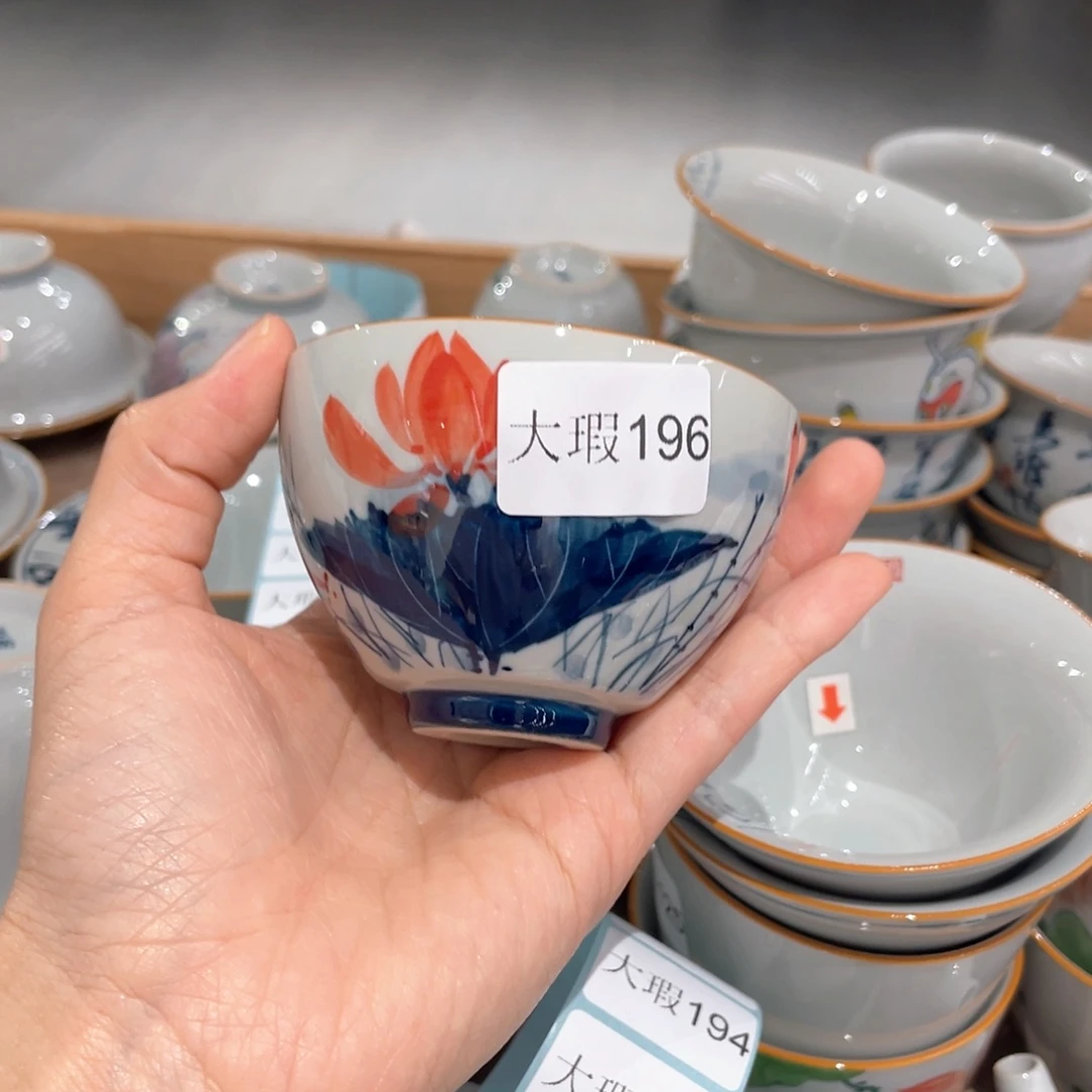 釉下彩纯手绘有瑕