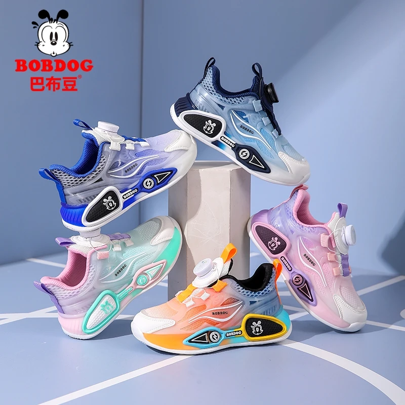 巴布豆新款网面男童轻跑鞋女童休闲鞋透气儿童运动鞋中大童轻便鞋