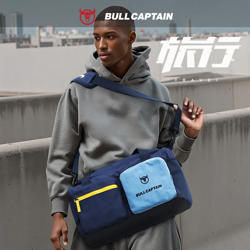 牛船长男士通勤运动单肩旅行包便携时尚健身包干湿分离耐磨轻便