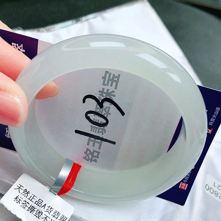翡翠未镶嵌手镯缅甸天然a货翡翠手镯
