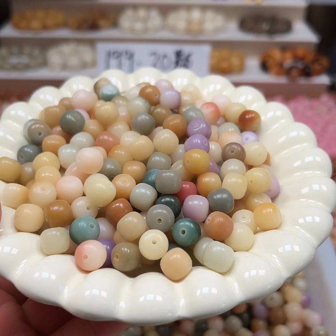 手串菩提根/象牙果卡10马卡龙桶200颗