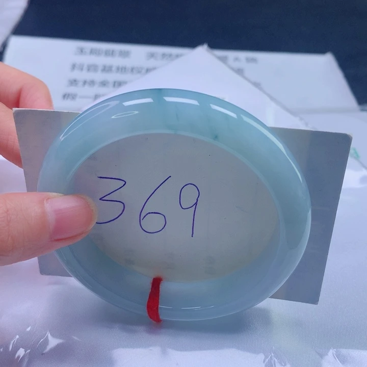 翡翠未镶嵌手镯圈口5859