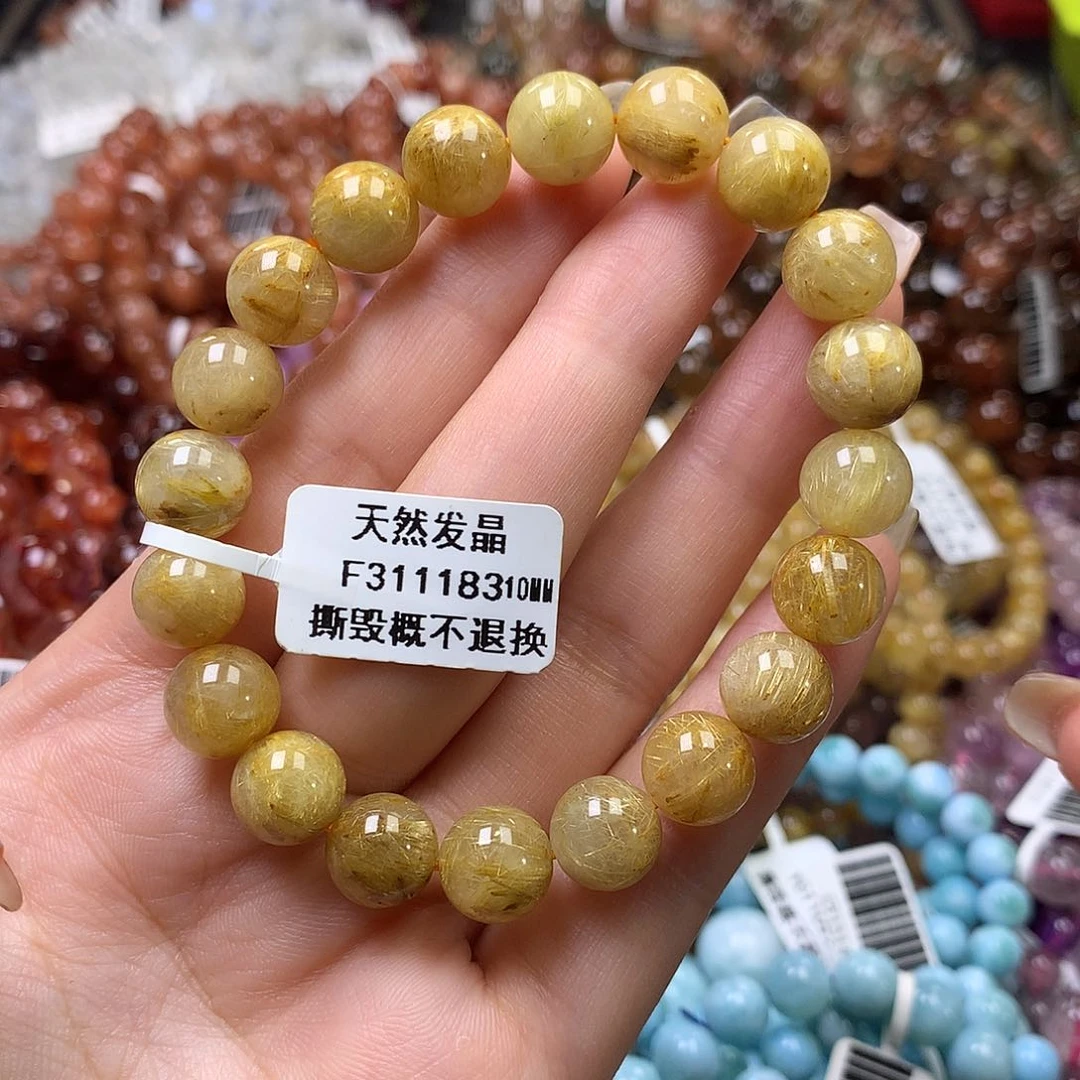 未镶嵌手链水晶，