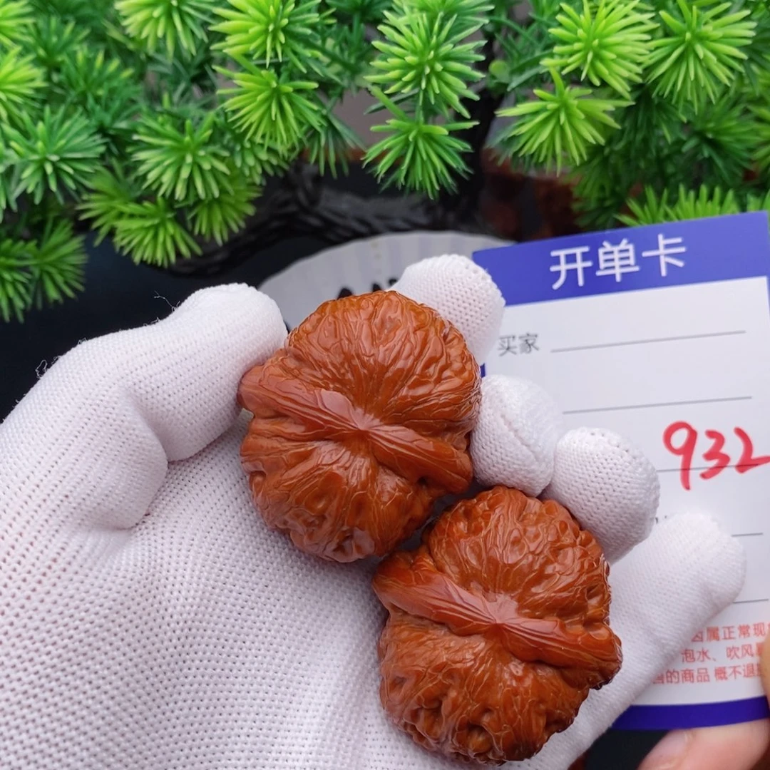 把件文玩核桃41元宝932