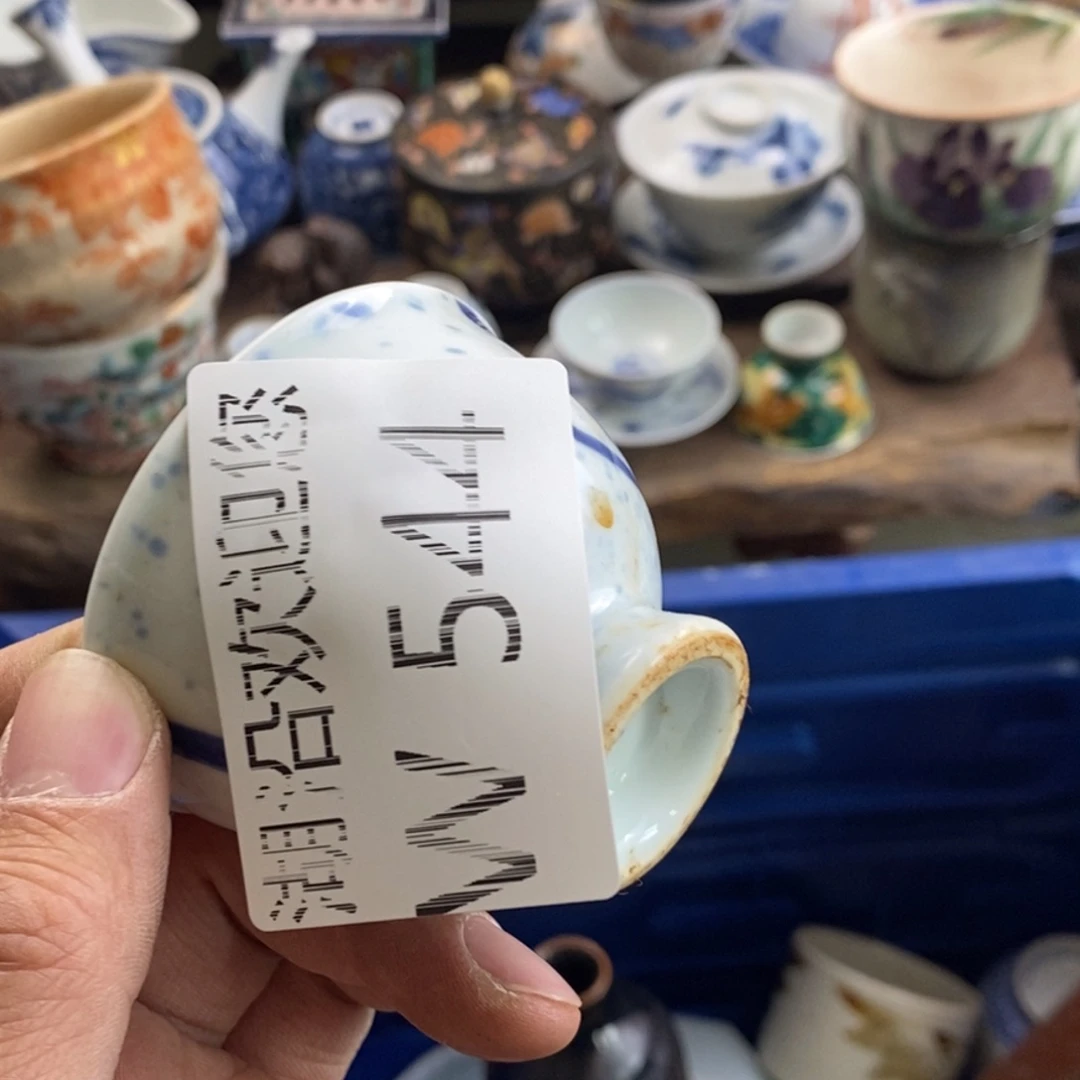 瓷器的一个人的时候我也浈***星