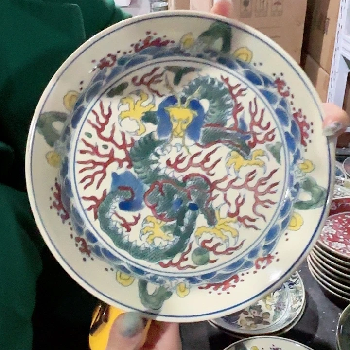 摆件陶景德镇高温陶瓷龙纹盘黄希希