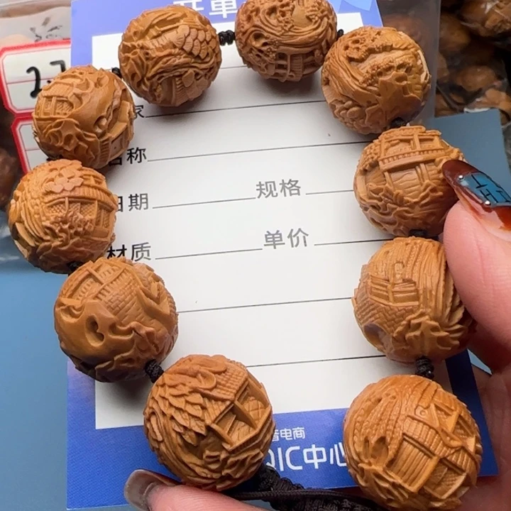 橄榄核手串呵**呵橄榄核