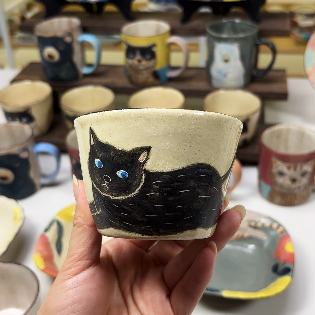 瓷森野奈津子 猪口杯