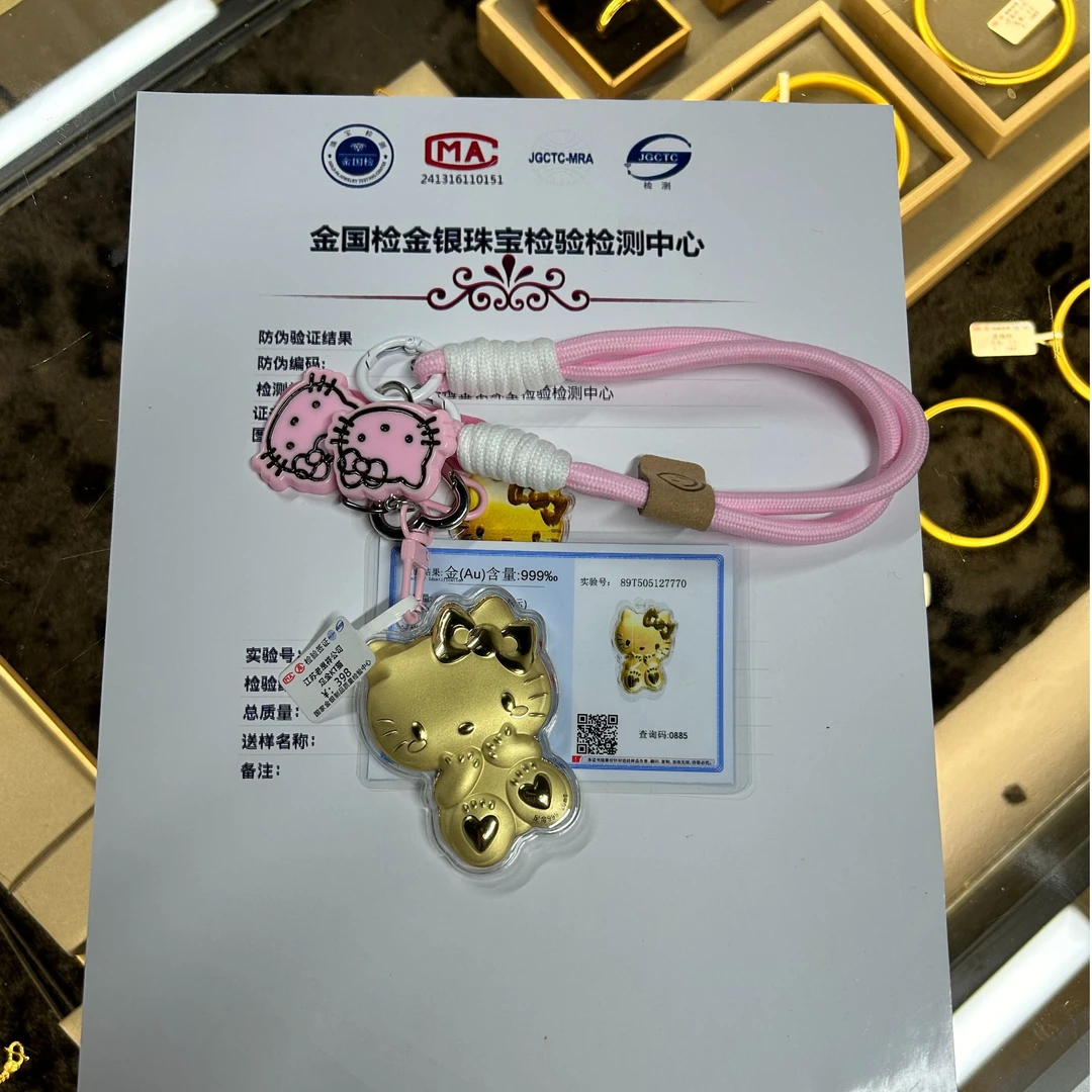 999足金礼品hellokitty猫包包挂件钥匙扣车挂饰