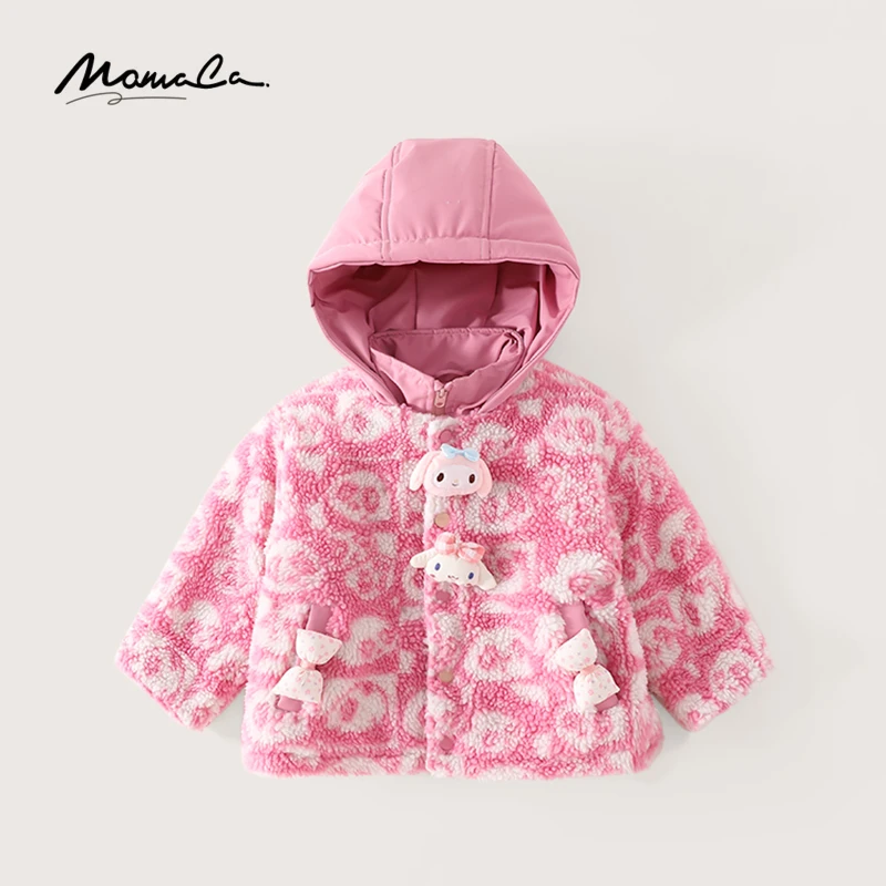 MOMOCO冬季新款女童时尚熊猫国风拼接毛毛夹棉外套75880123017