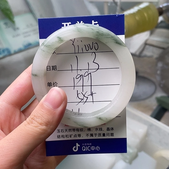Y***o定制石英质玉定制