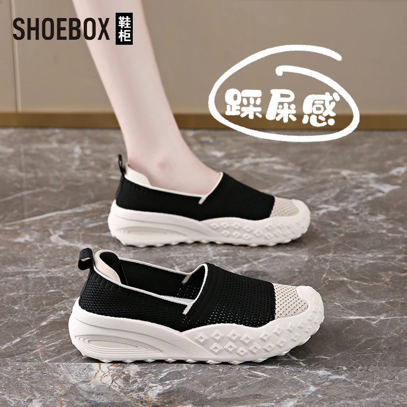 SHOEBOX鞋柜老北京布鞋女2025夏新款网面透气软底女士黑色渔夫鞋