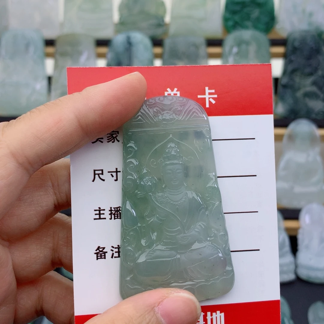 很***大翡翠未镶嵌颈饰观音