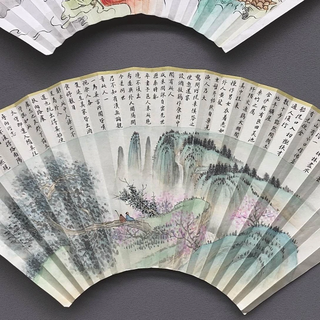 玉竹…玉竹..玉竹..玉竹..玉竹