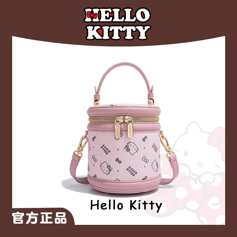 HELLO KITTY/凯蒂猫拼凑时尚百搭斜跨单肩发财桶女包-HHF41270