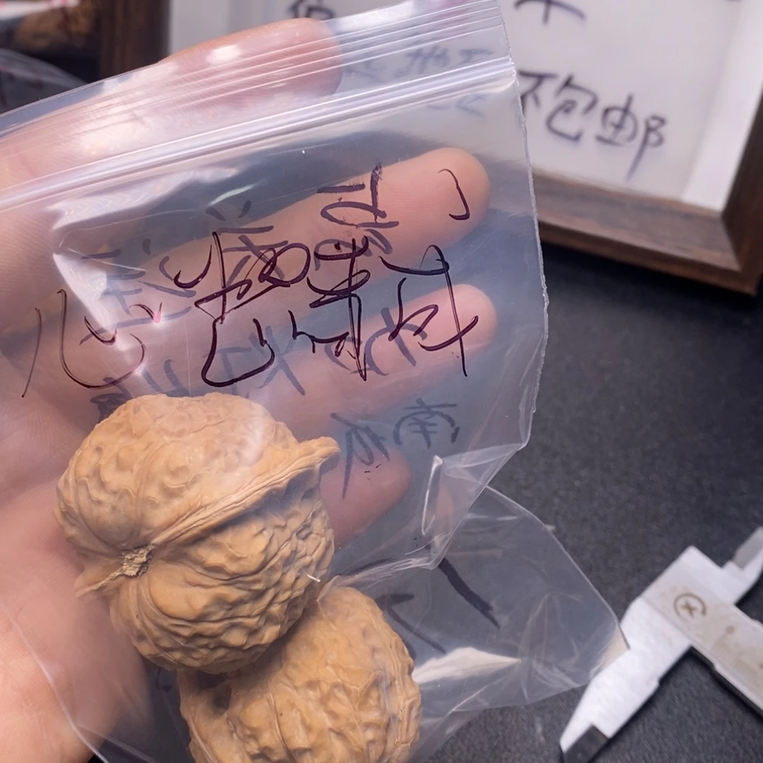 心****文玩核桃吊坠文玩核桃