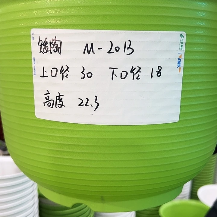 正品矮陶口30高22白色5个无托