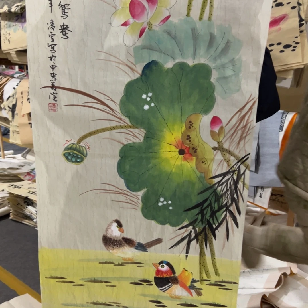 年画一二三四五六七八九