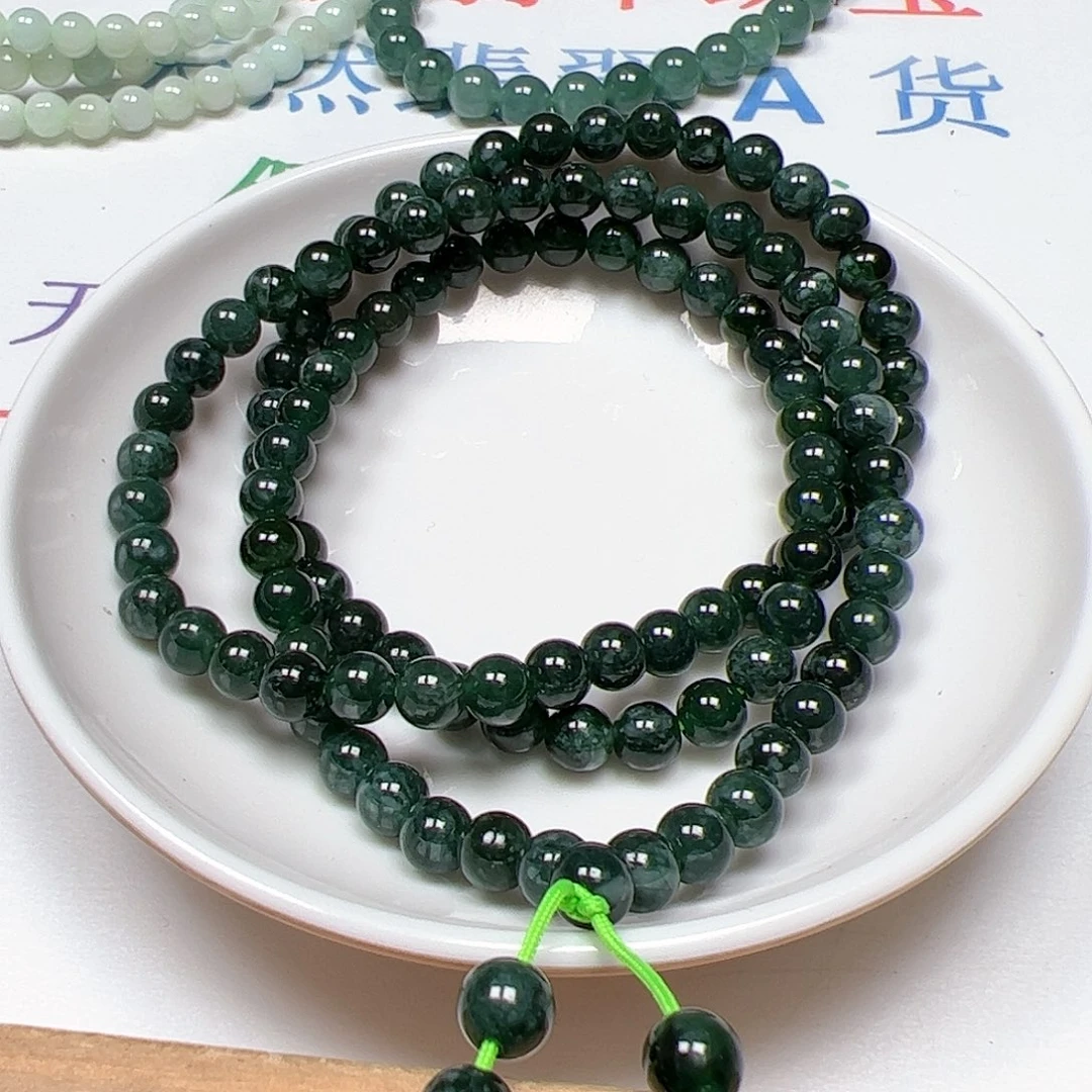 【闪购商品】翡翠手链未镶嵌蔚**云卡5++