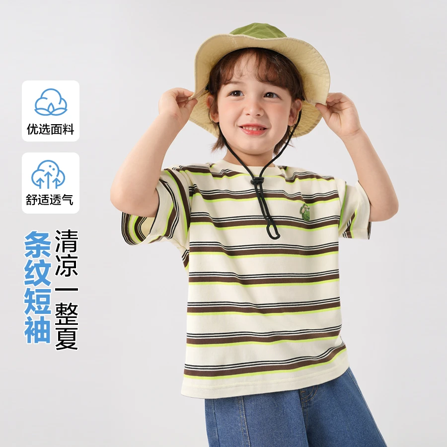 【25年夏季新款】男童卡通条纹短袖T恤夏装童装衣服上衣半袖U15969
