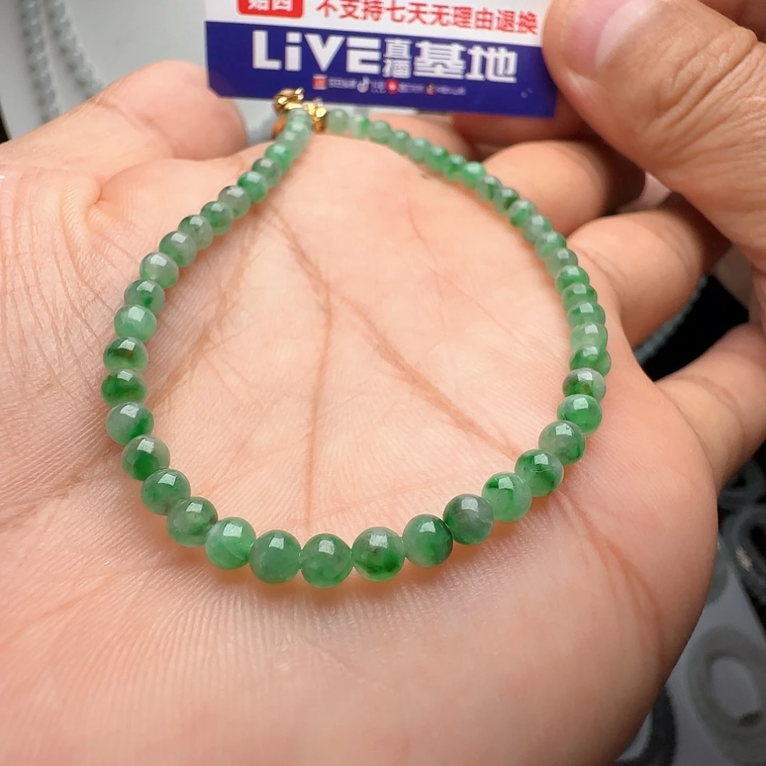 定制翡翠未镶嵌阳绿小米珠手串卡43.7