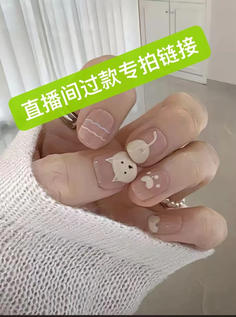 纯手工穿戴甲美甲师，热卖款可爱穿戴式指尖粉色夏季简约夏日甲片