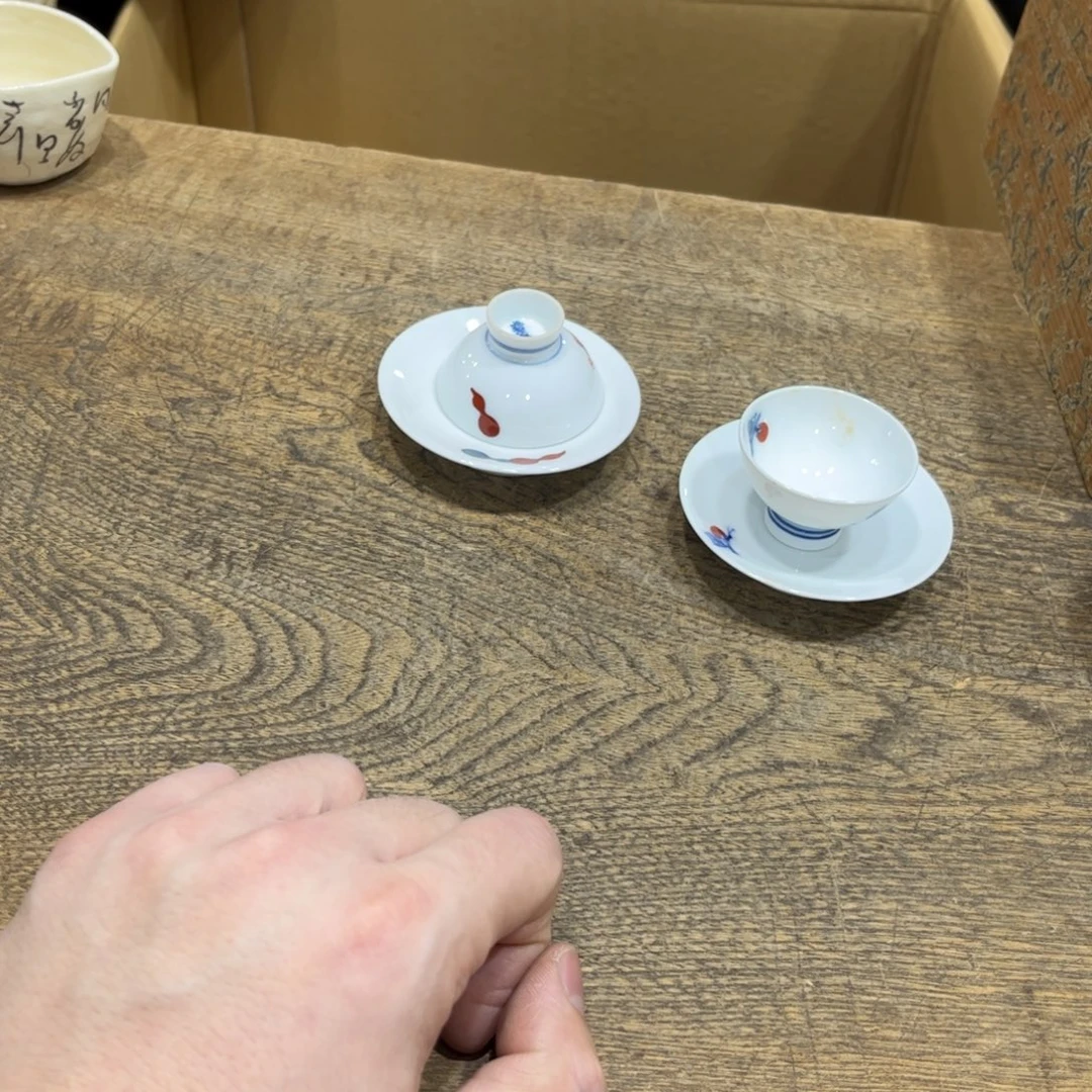 C***G茶茶茶茶茶茶茶茶