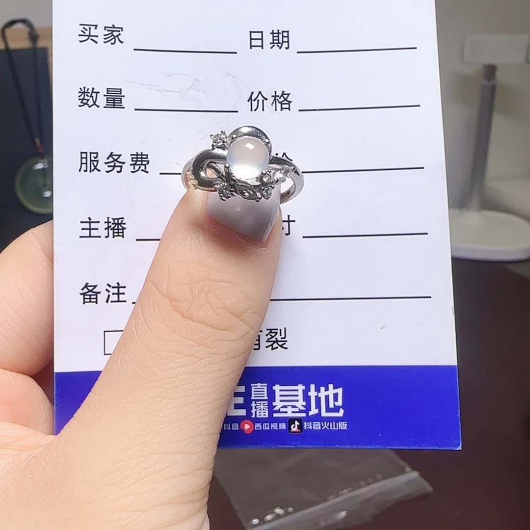 蛇纹石玉银S925镶嵌戒指5