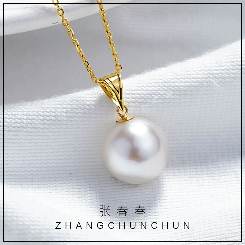 【春春甄选】大龙珠吊坠14-15mm18k瓜子扣