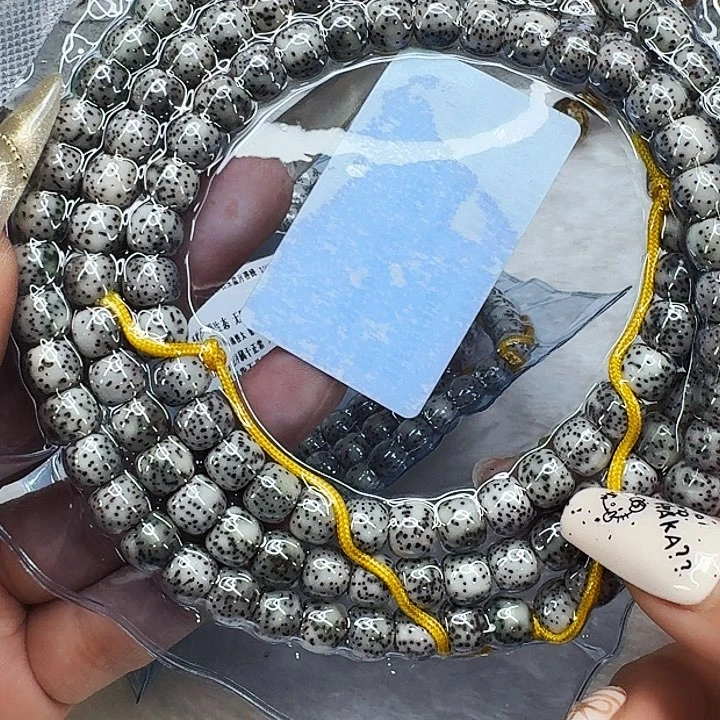 星月菩提手串316荣耀月留白星月菩提87桶108