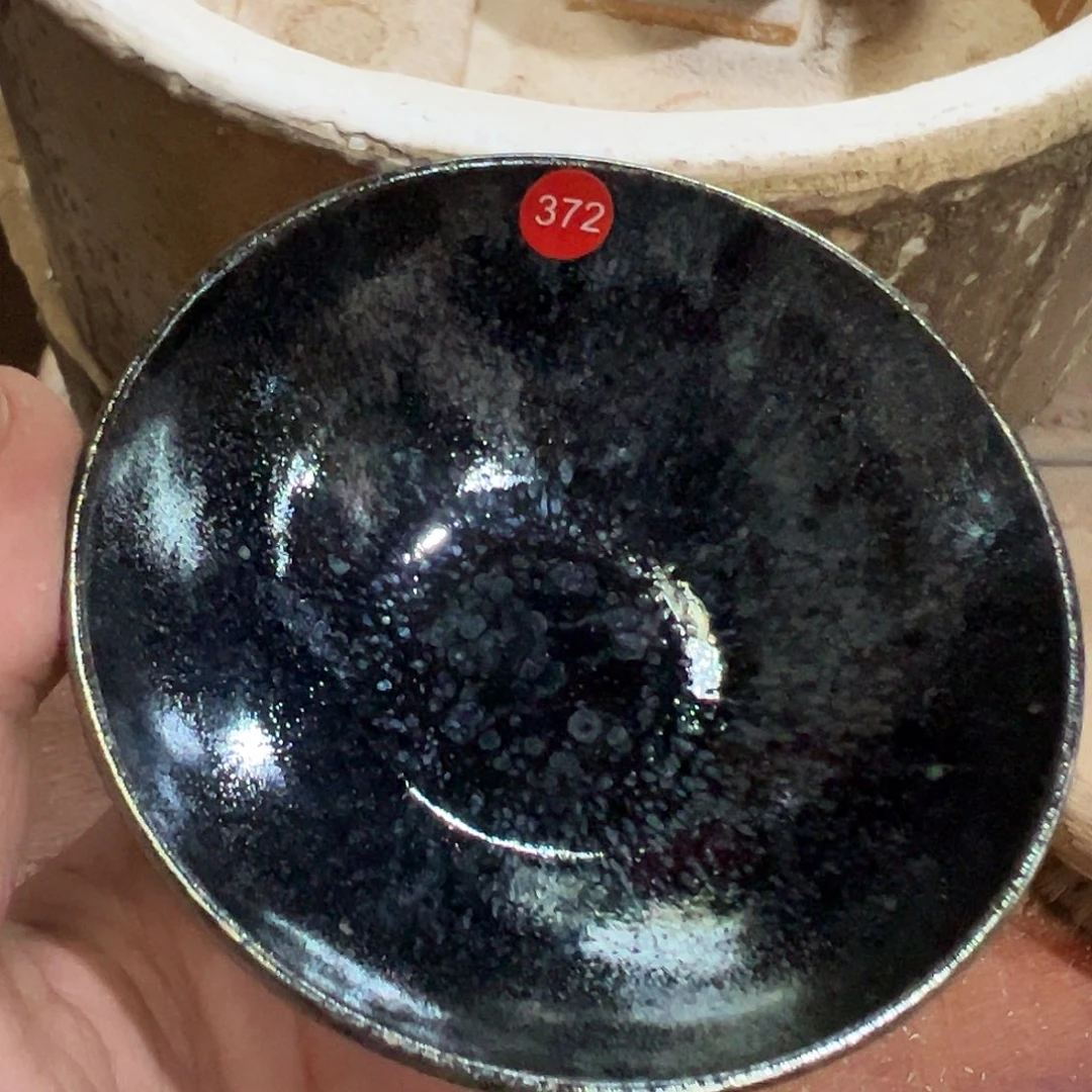 茶盏372 建窑建盏文凤