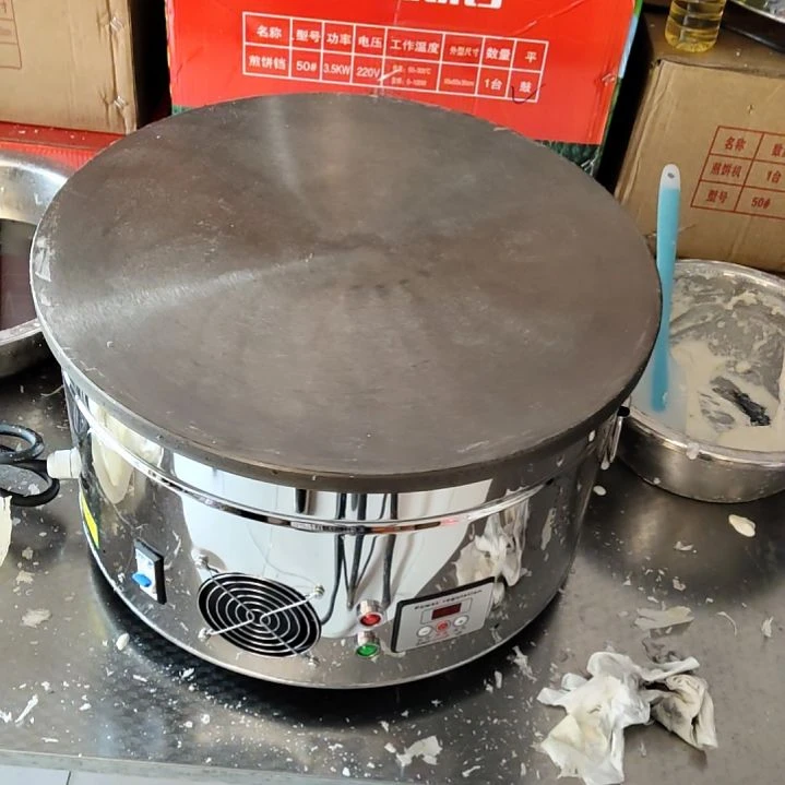 直径45平面变频煎饼机
