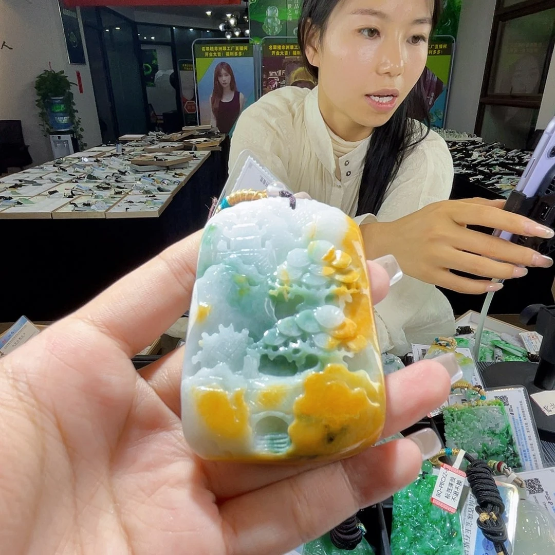 颈饰未镶嵌翡翠一