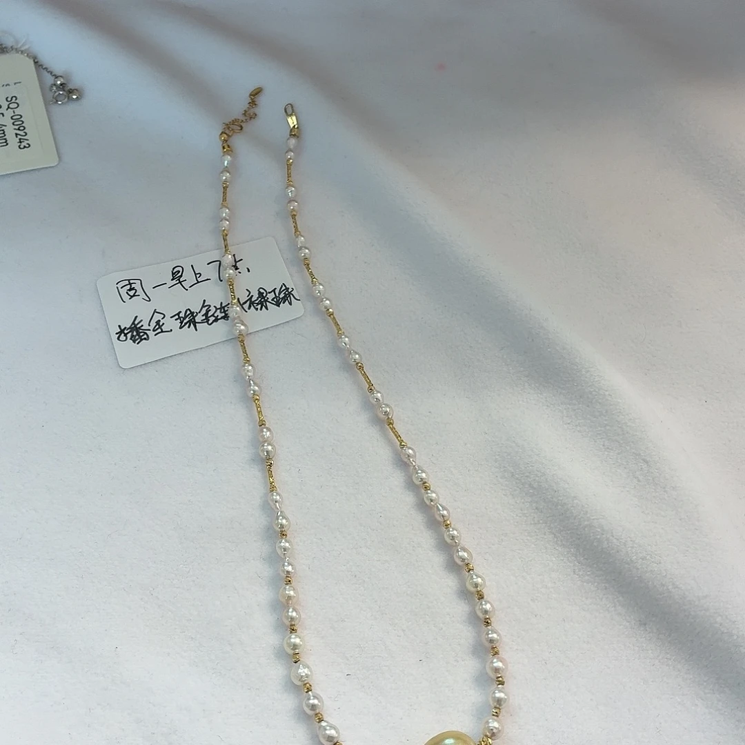 18K金镶嵌海水珍珠颈饰