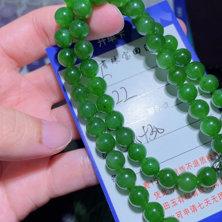 从***钱和田玉未镶嵌颈饰
